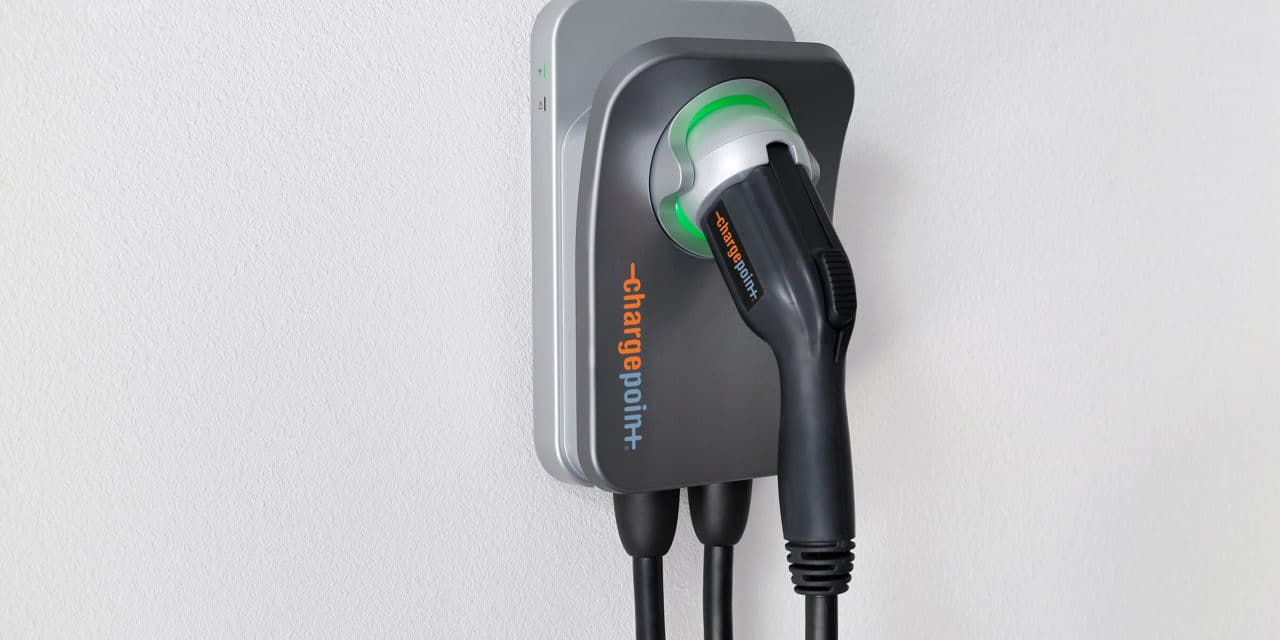 Guide to Home EV Charging Stations